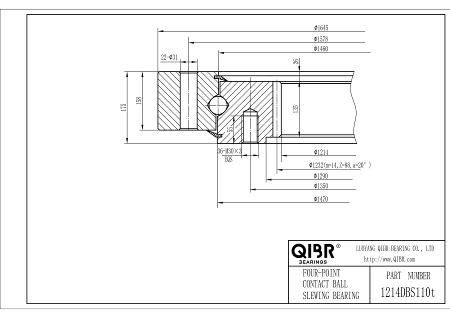 1214DBS110t